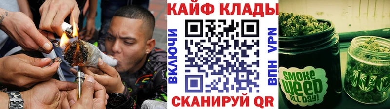 Купить наркотики сайты Павловск Марихуана  СОЛЬ  ТГК  ГАШИШ  Метадон 