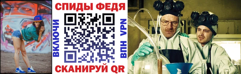 omg ссылки  купить наркоту  Павловск  АМФ 98% 