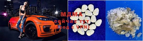 MDMA Вязники