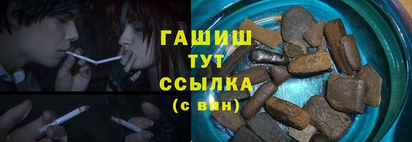 ECSTASY Семёнов