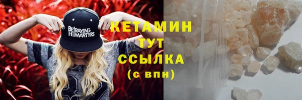 MDMA Вязники