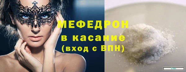 MDMA Вязники