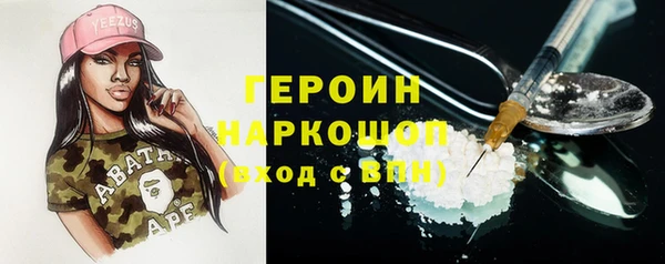 МДПВ Тавда