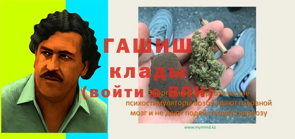 скорость Строитель
