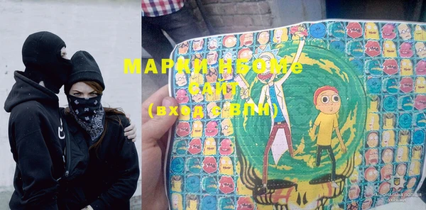 дистиллят марихуана Семикаракорск