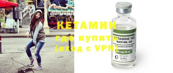 МДМА Сясьстрой