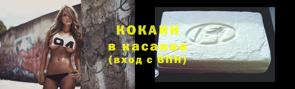 MDMA Вязники