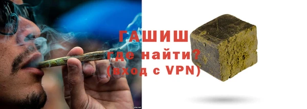 прущие крисы Вяземский