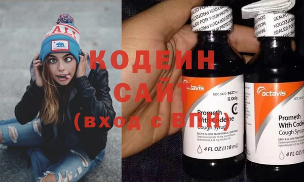MDMA Вязники