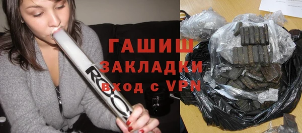 кокс Вязьма