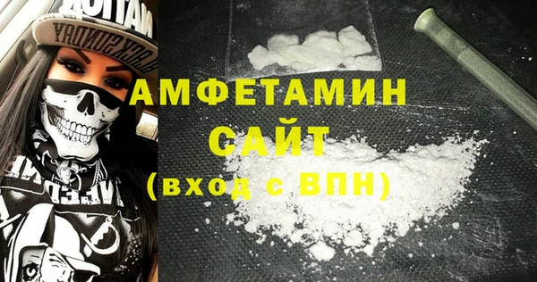 MDMA Вязники