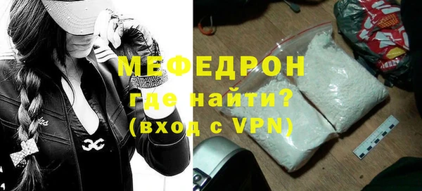 кокс Вязьма