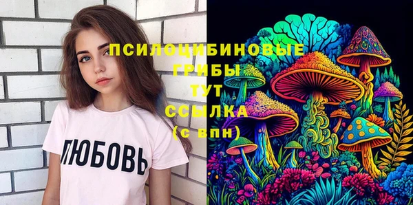 MDMA Вязники