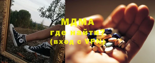кокс Вязьма
