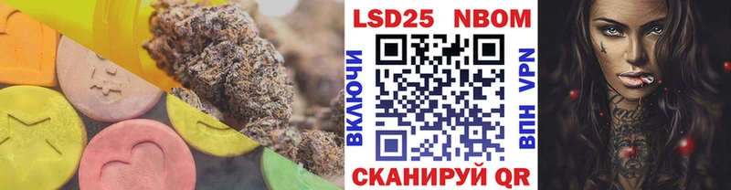Лсд 25 экстази ecstasy  Павловск 