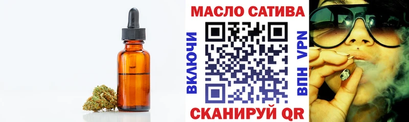 где можно купить наркотик  Павловск  Дистиллят ТГК вейп с тгк 